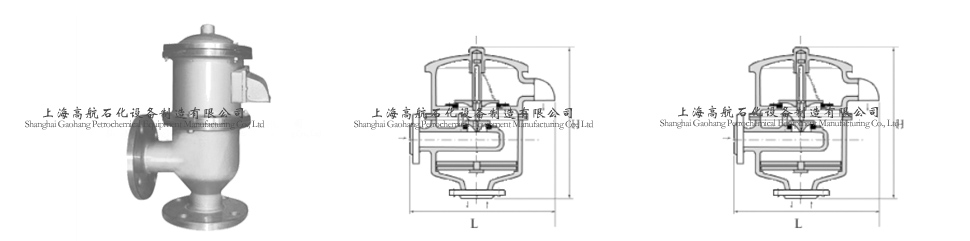 帶吸入接管呼吸閥2.jpg
