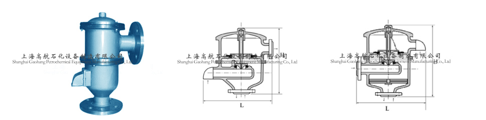 帶呼出接管2.jpg